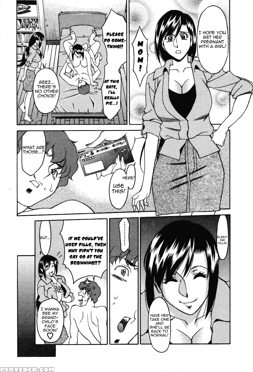 TamaÂ² Fortune Chapter 10 - Original Work 1