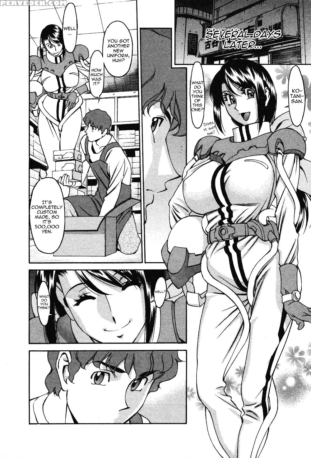 TamaÂ² Fortune Chapter 10 - Original Work 1