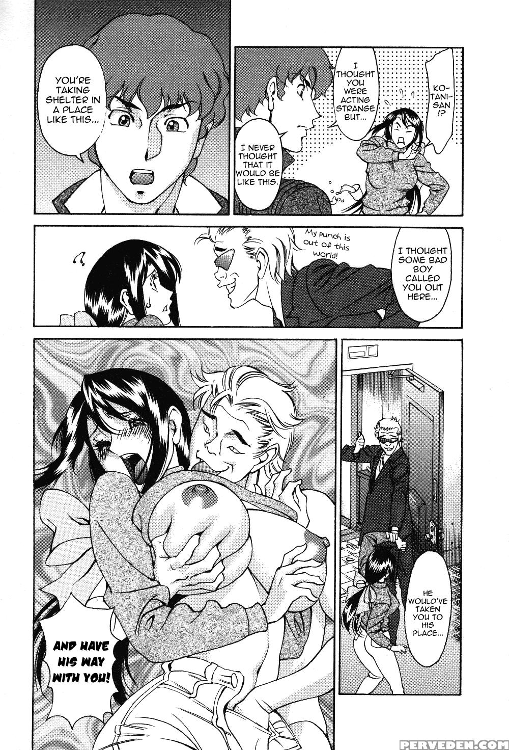 TamaÂ² Fortune Chapter 10 - Original Work 1