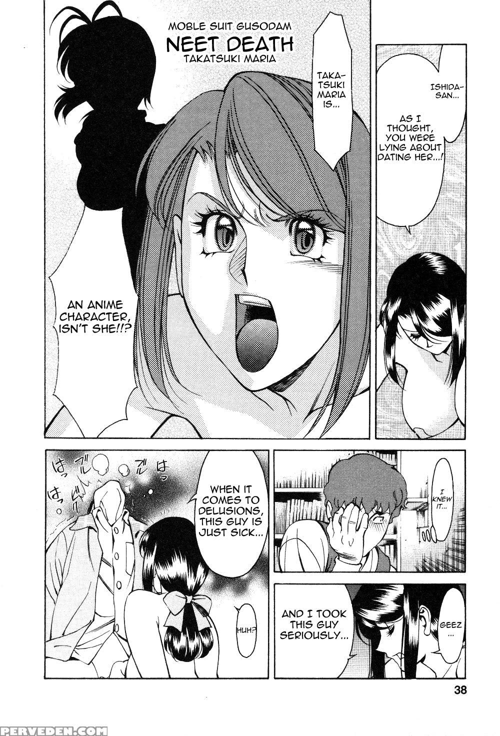 TamaÂ² Fortune Chapter 2 - Original Work 1