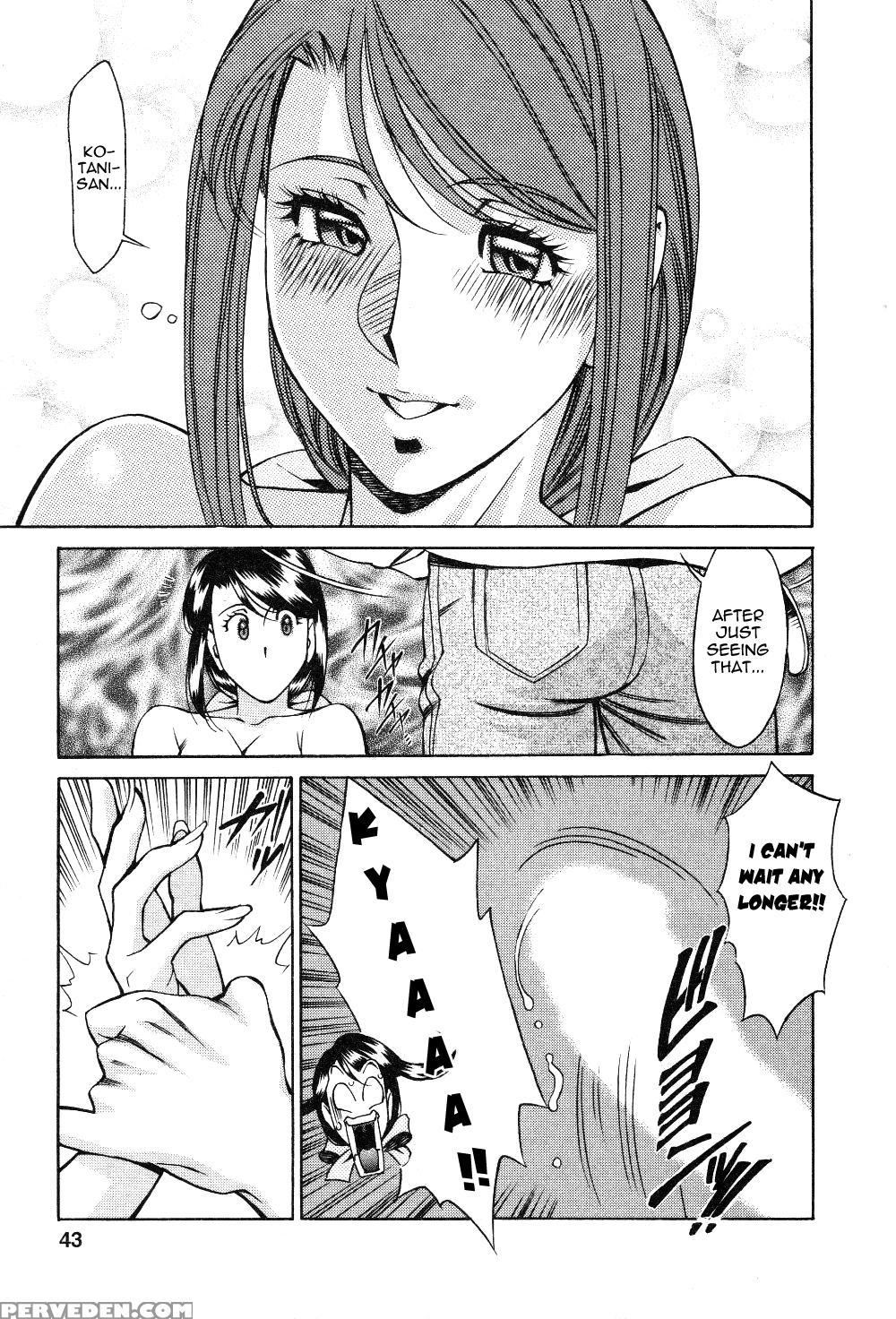 TamaÂ² Fortune Chapter 2 - Original Work 1