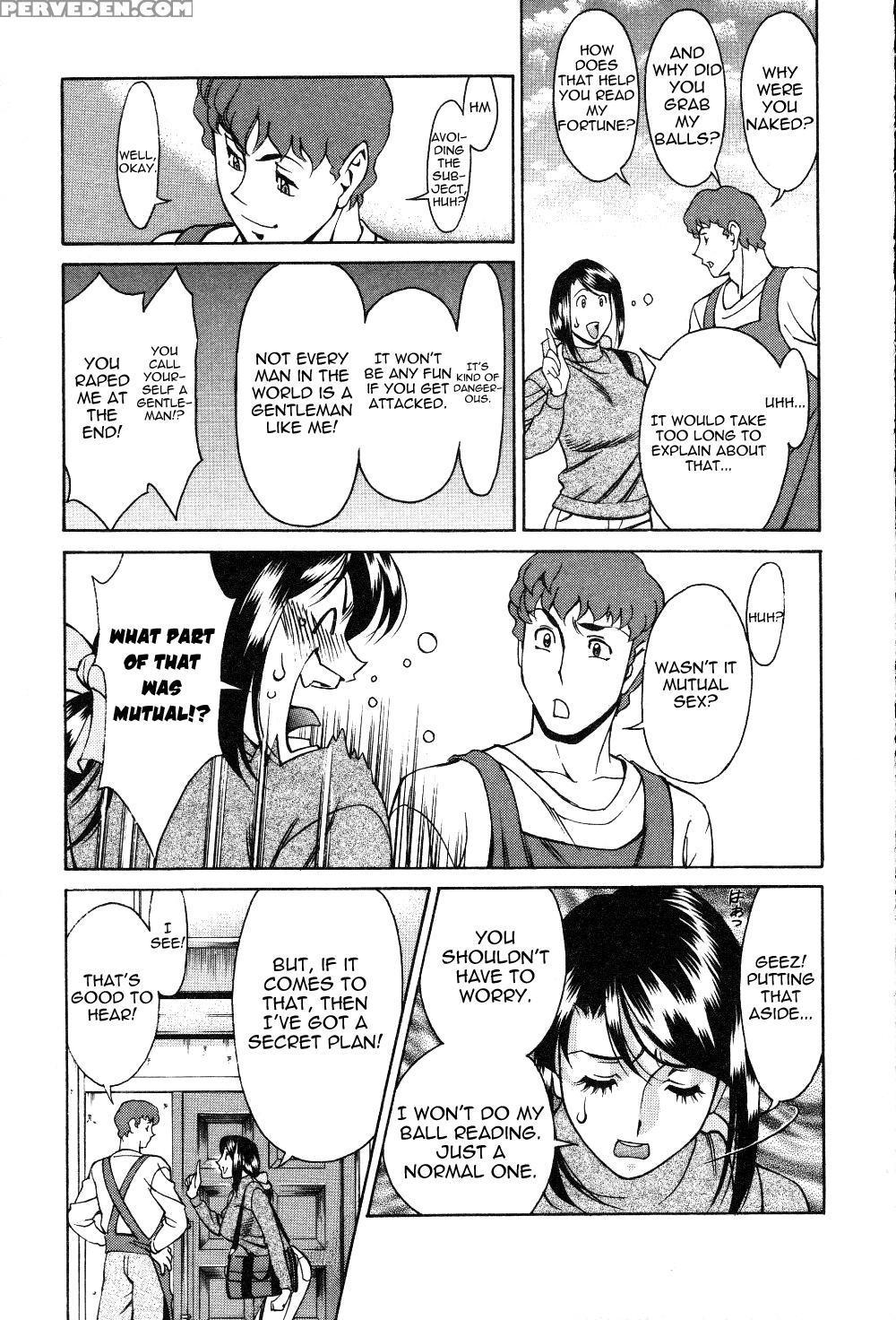 TamaÂ² Fortune Chapter 2 - Original Work 1