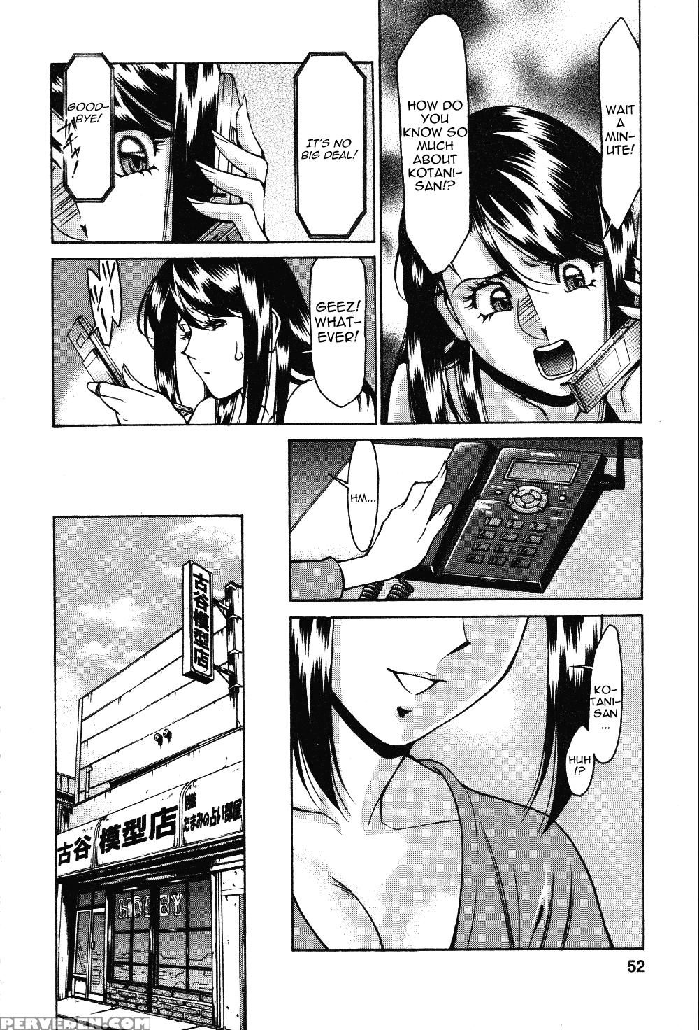 TamaÂ² Fortune Chapter 3 - Original Work 1