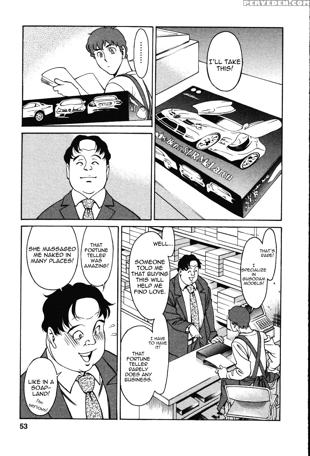 TamaÂ² Fortune Chapter 3 - Original Work 1