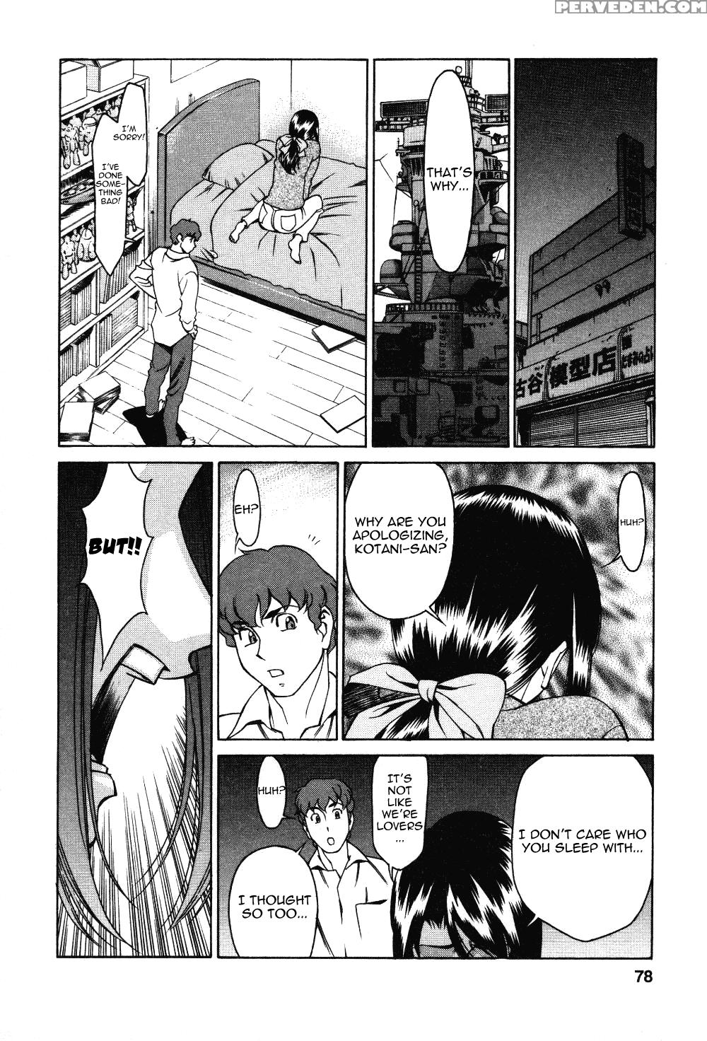 TamaÂ² Fortune Chapter 4 - Original Work 1