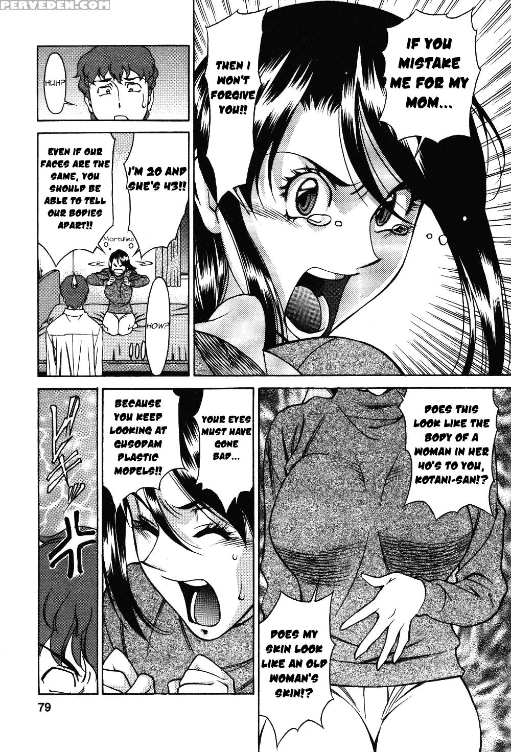 TamaÂ² Fortune Chapter 4 - Original Work 1