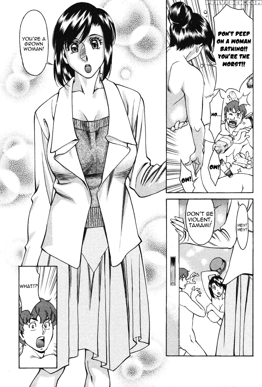TamaÂ² Fortune Chapter 4 - Original Work 1