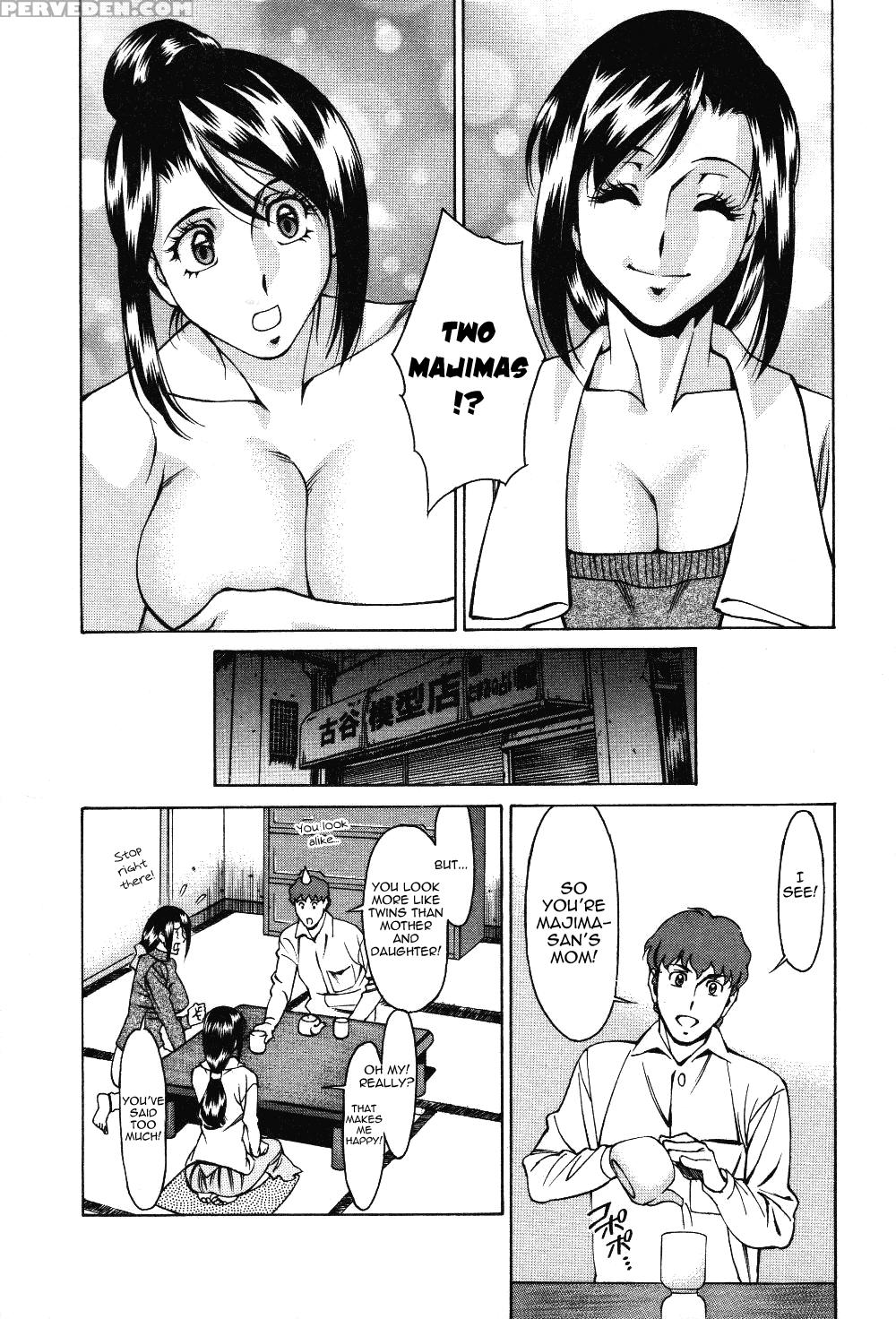 TamaÂ² Fortune Chapter 4 - Original Work 1