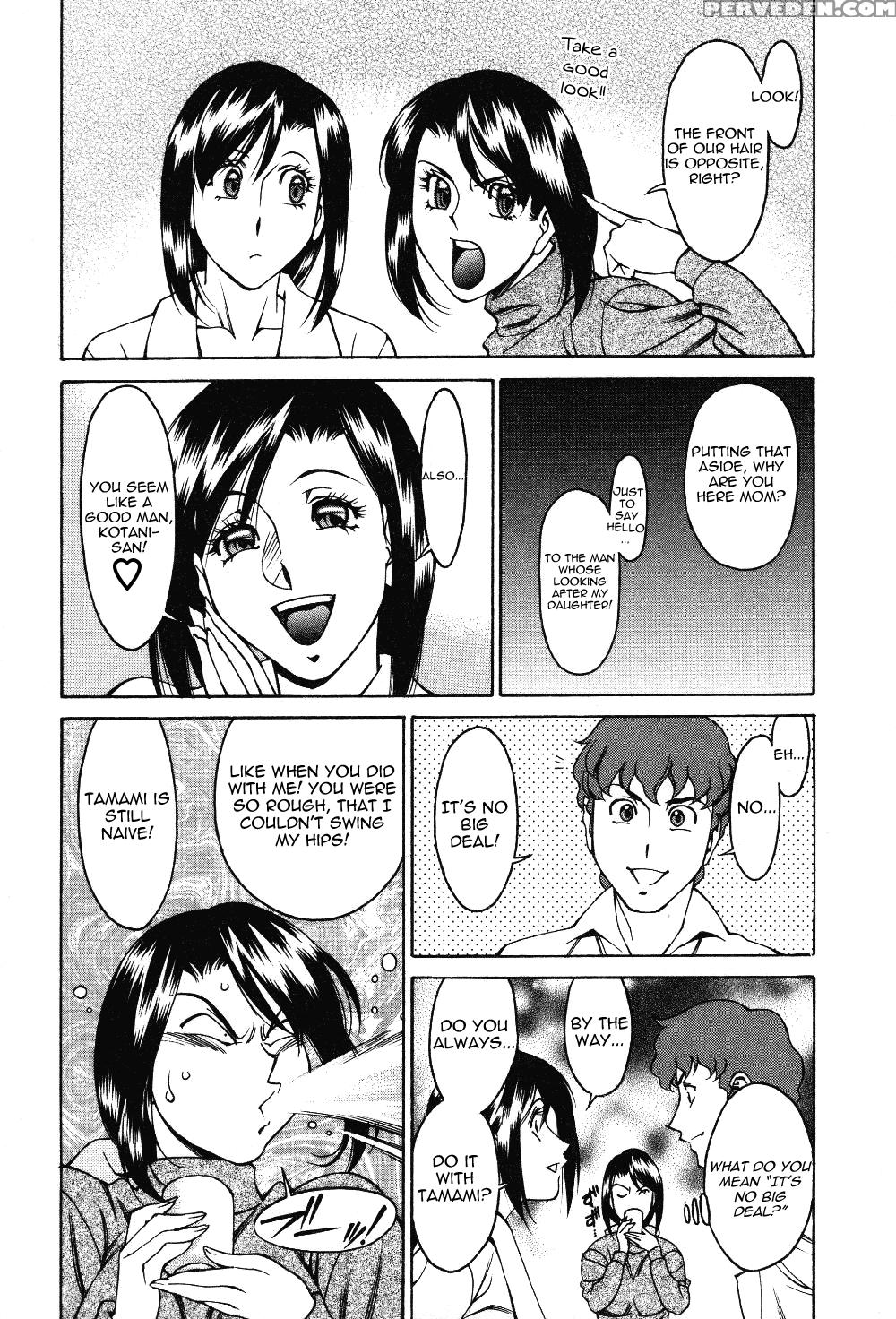 TamaÂ² Fortune Chapter 4 - Original Work 1