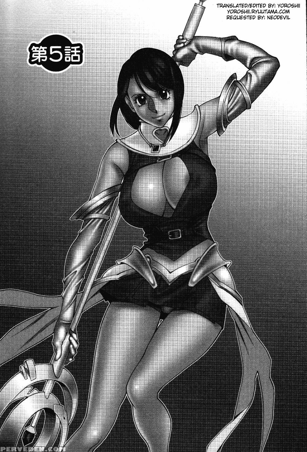 TamaÂ² Fortune Chapter 5 - Original Work 1