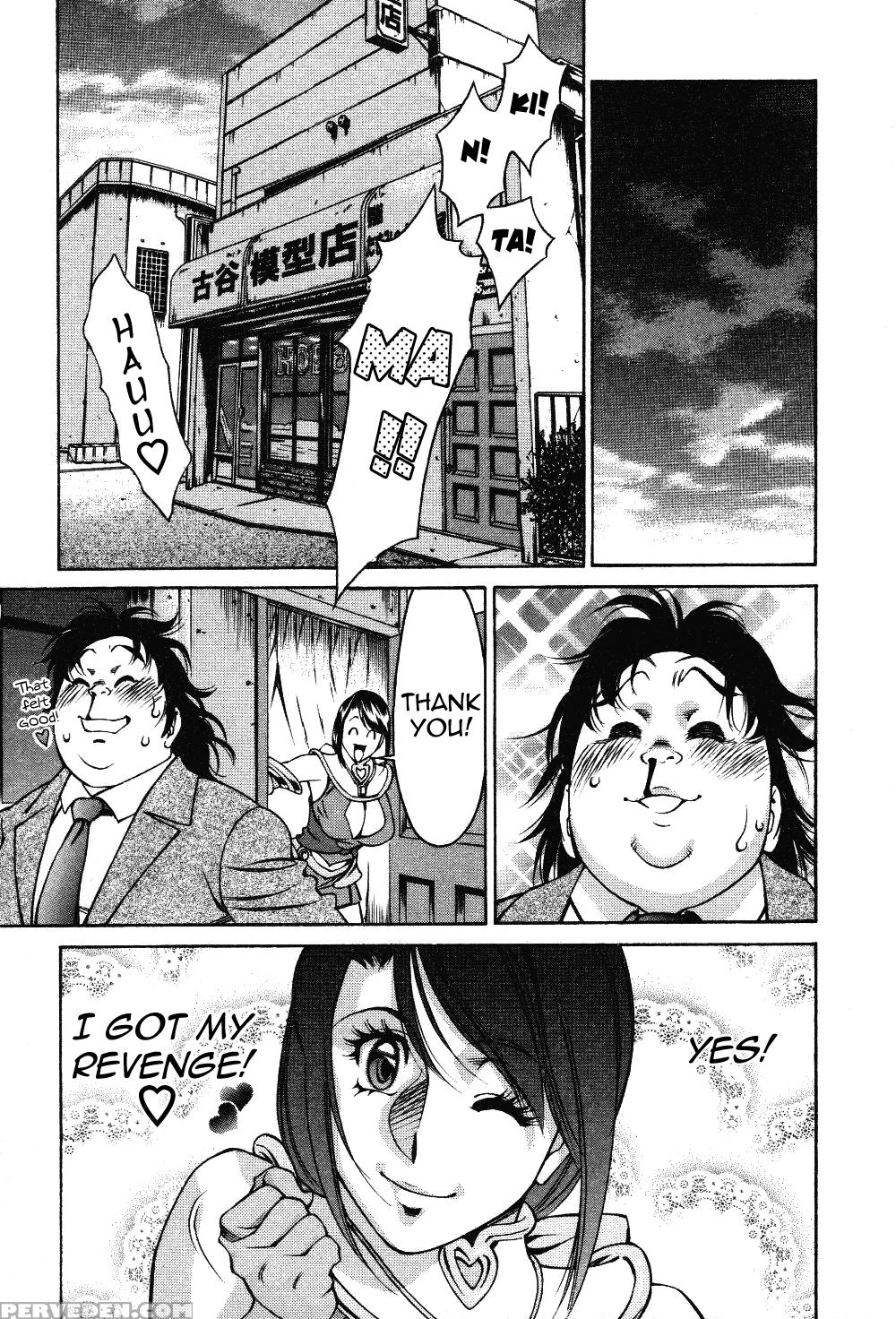 TamaÂ² Fortune Chapter 5 - Original Work 1