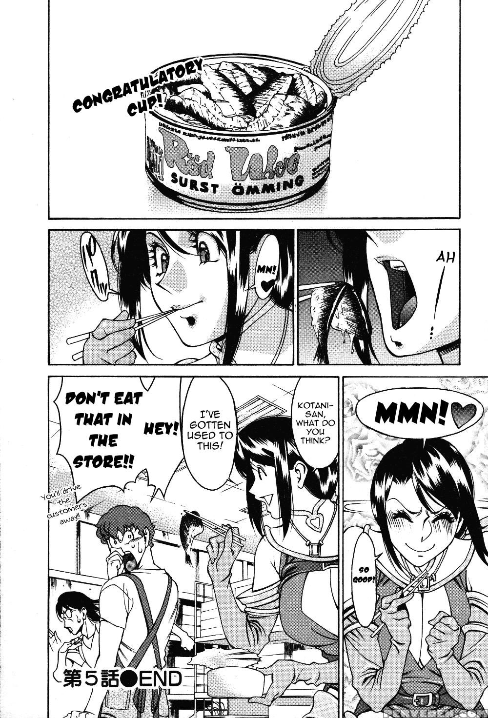 TamaÂ² Fortune Chapter 5 - Original Work 1