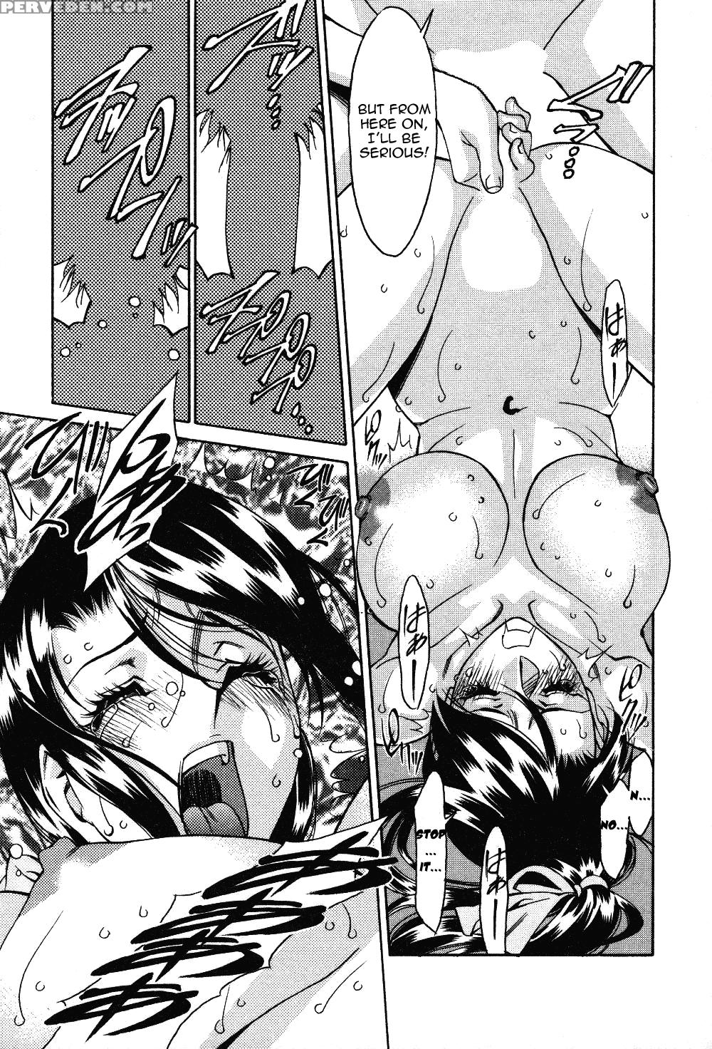 TamaÂ² Fortune Chapter 6 - Original Work 1