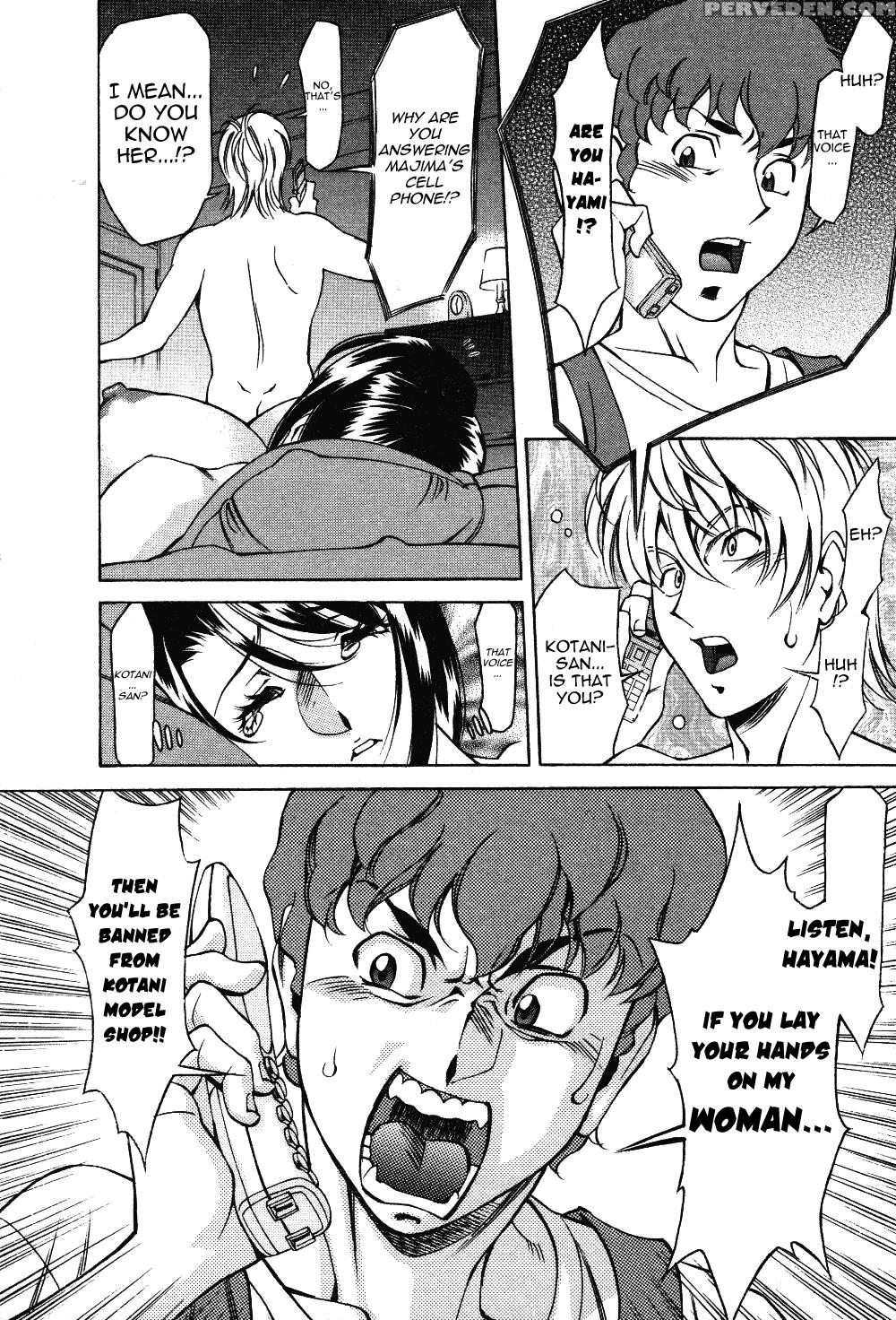 TamaÂ² Fortune Chapter 6 - Original Work 1
