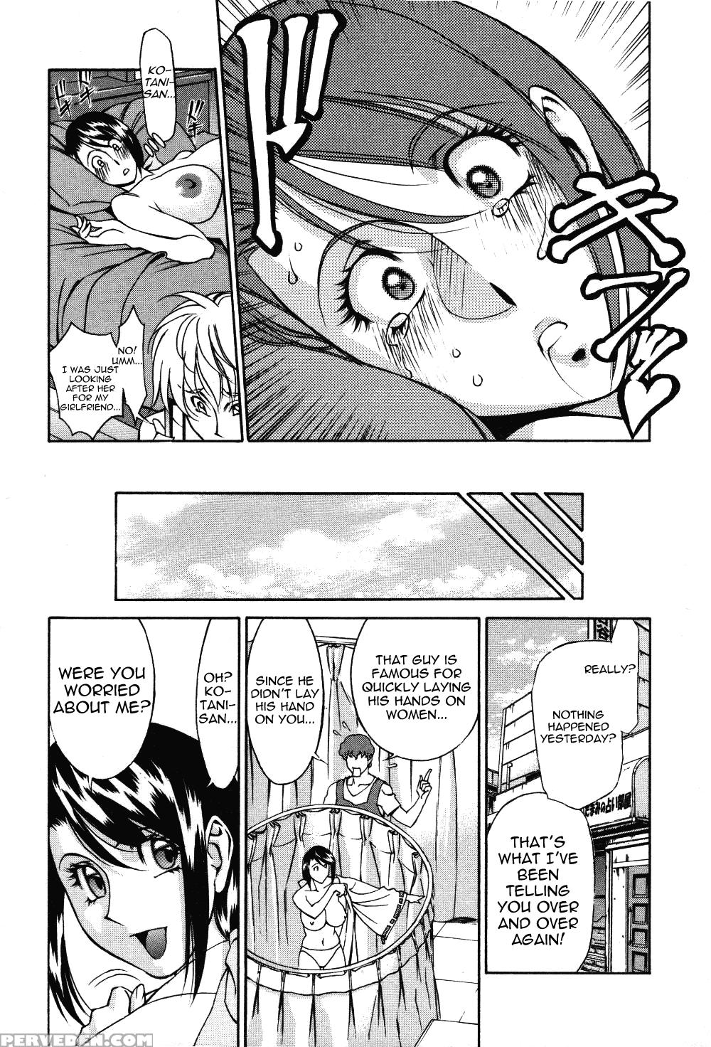 TamaÂ² Fortune Chapter 6 - Original Work 1
