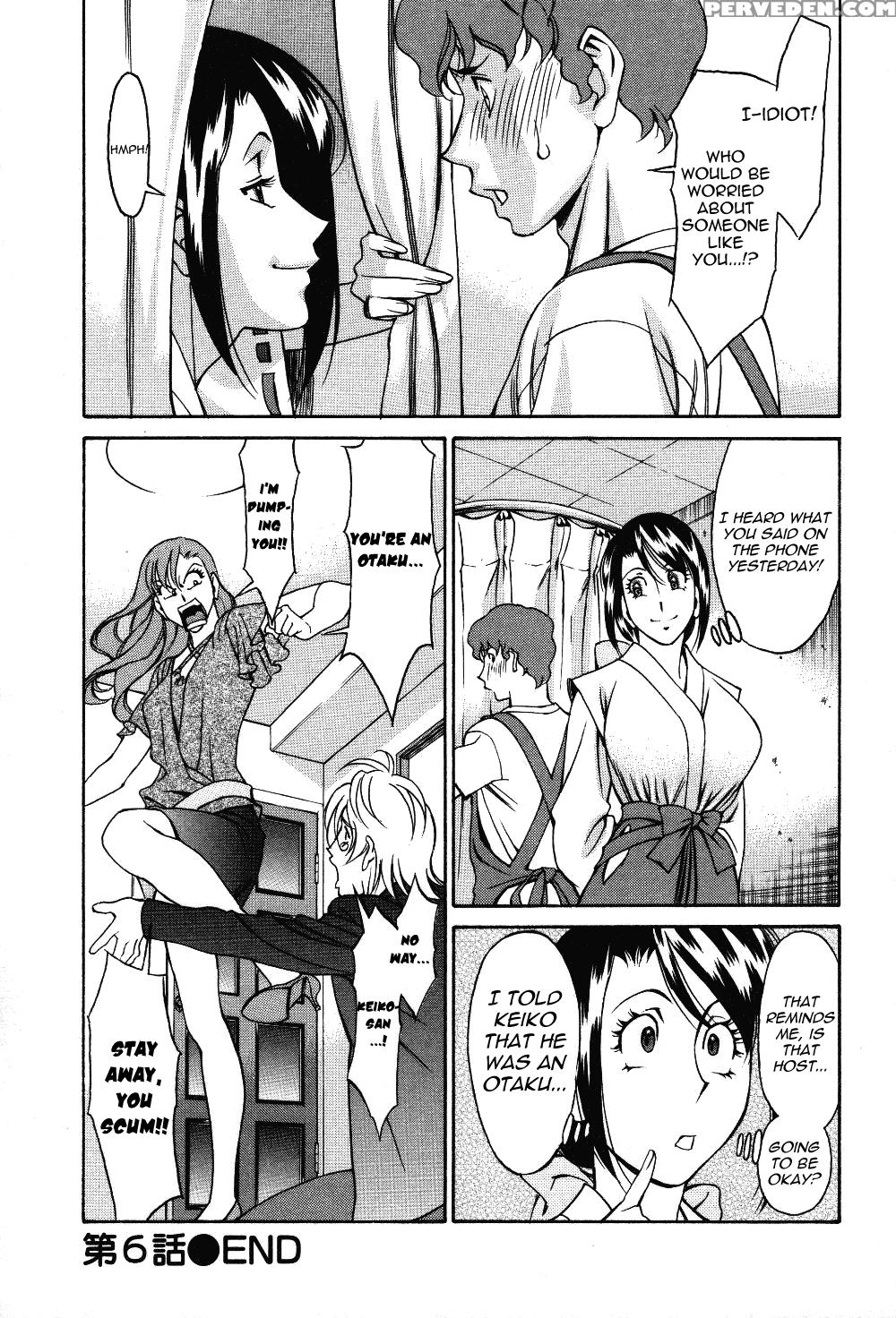 TamaÂ² Fortune Chapter 6 - Original Work 1