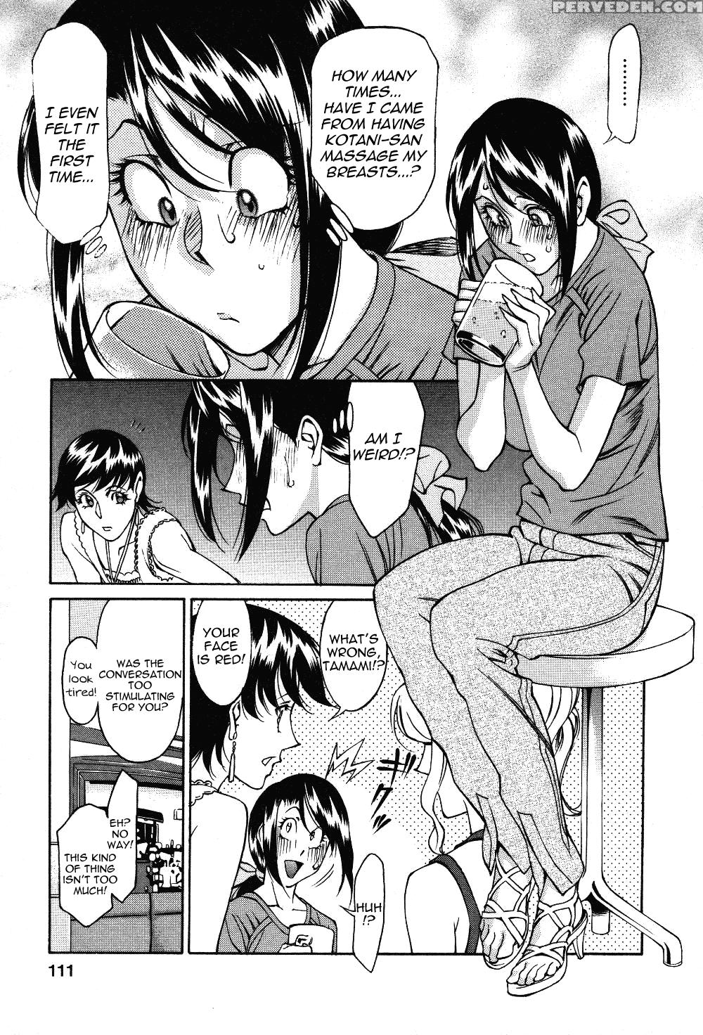 TamaÂ² Fortune Chapter 6 - Original Work 1