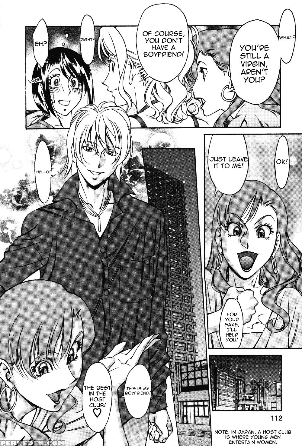 TamaÂ² Fortune Chapter 6 - Original Work 1