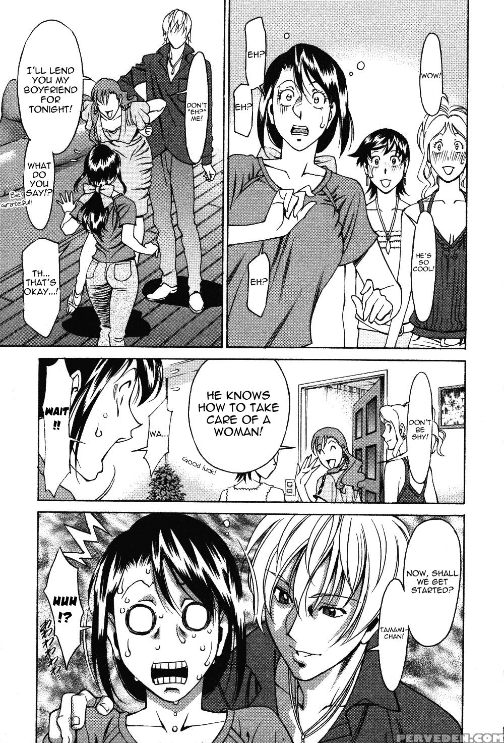 TamaÂ² Fortune Chapter 6 - Original Work 1