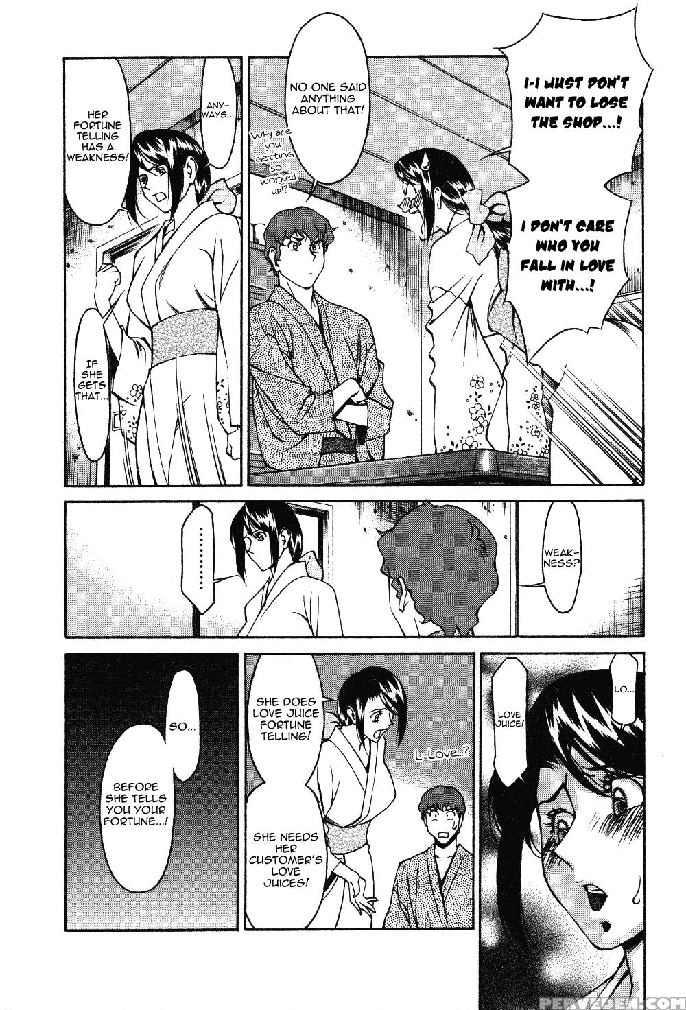 TamaÂ² Fortune Chapter 7 - Original Work 1