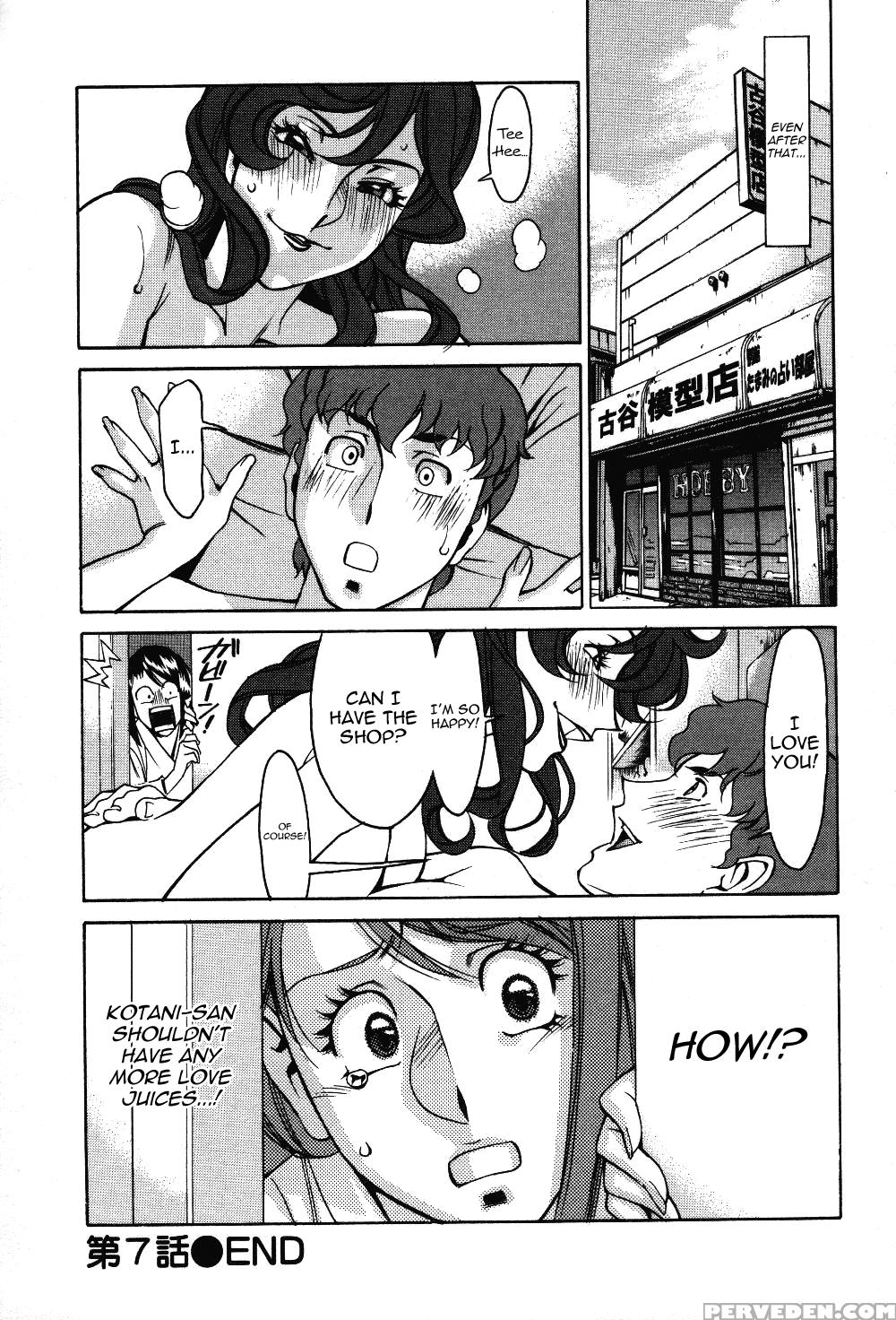 TamaÂ² Fortune Chapter 7 - Original Work 1