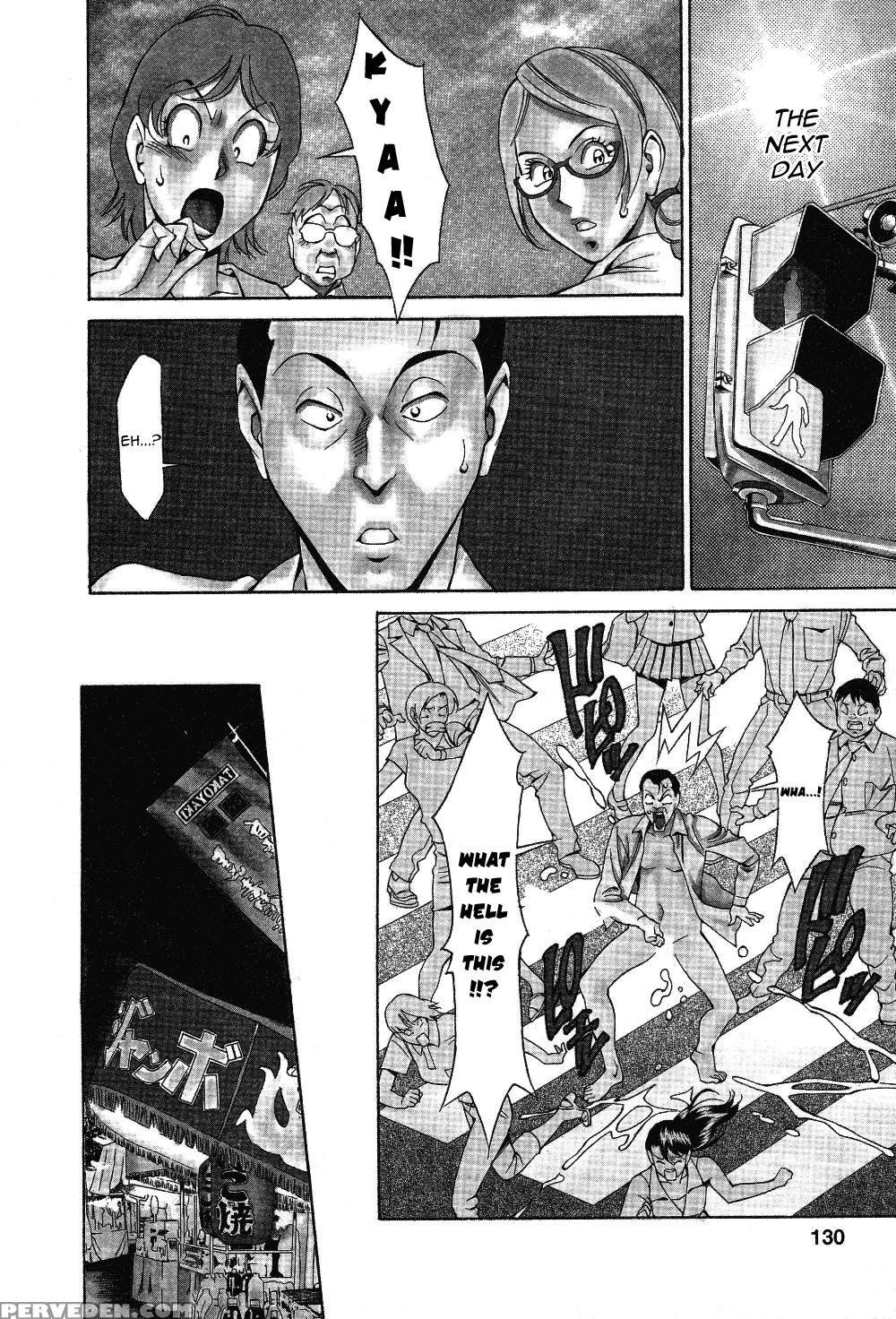 TamaÂ² Fortune Chapter 7 - Original Work 1