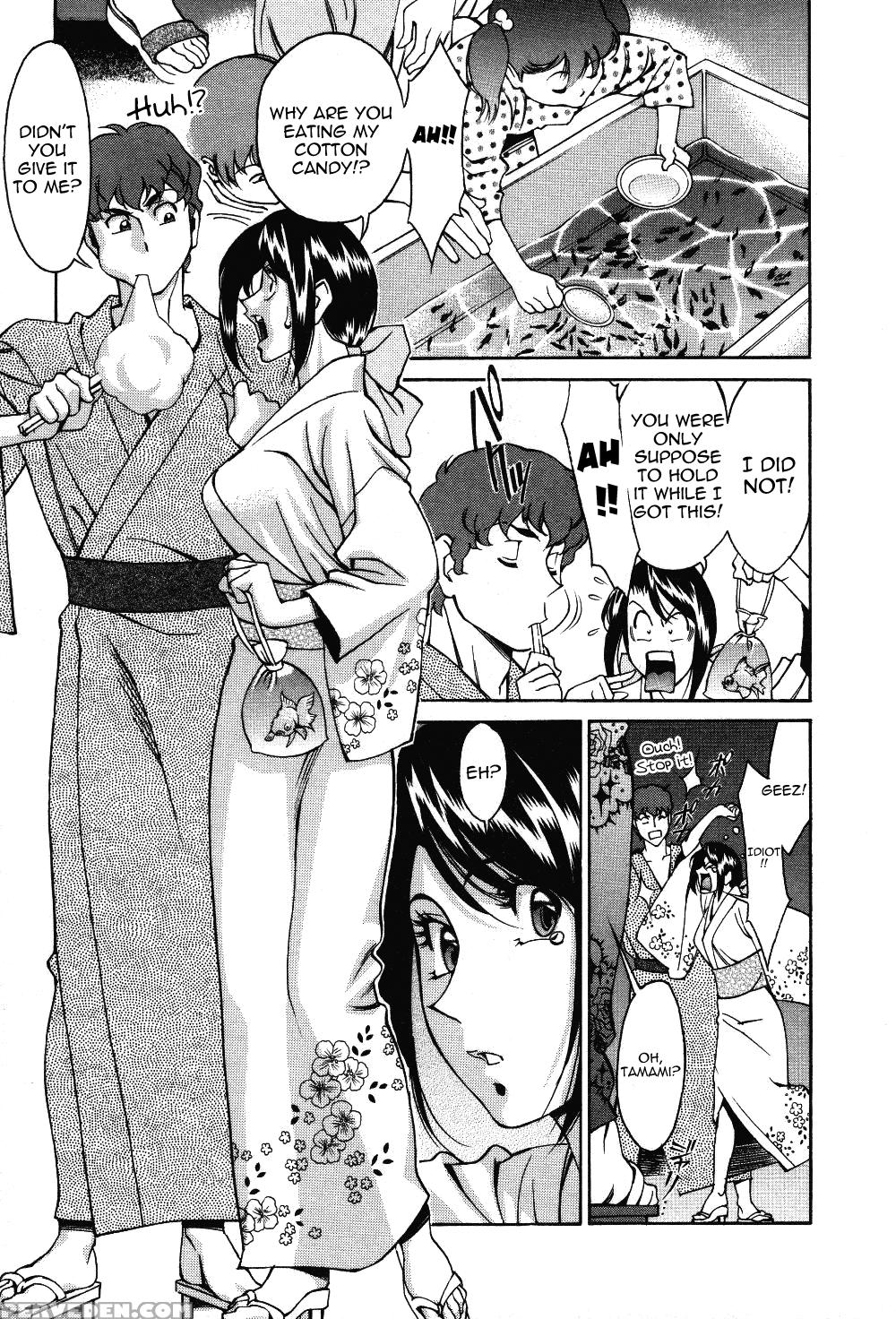 TamaÂ² Fortune Chapter 7 - Original Work 1