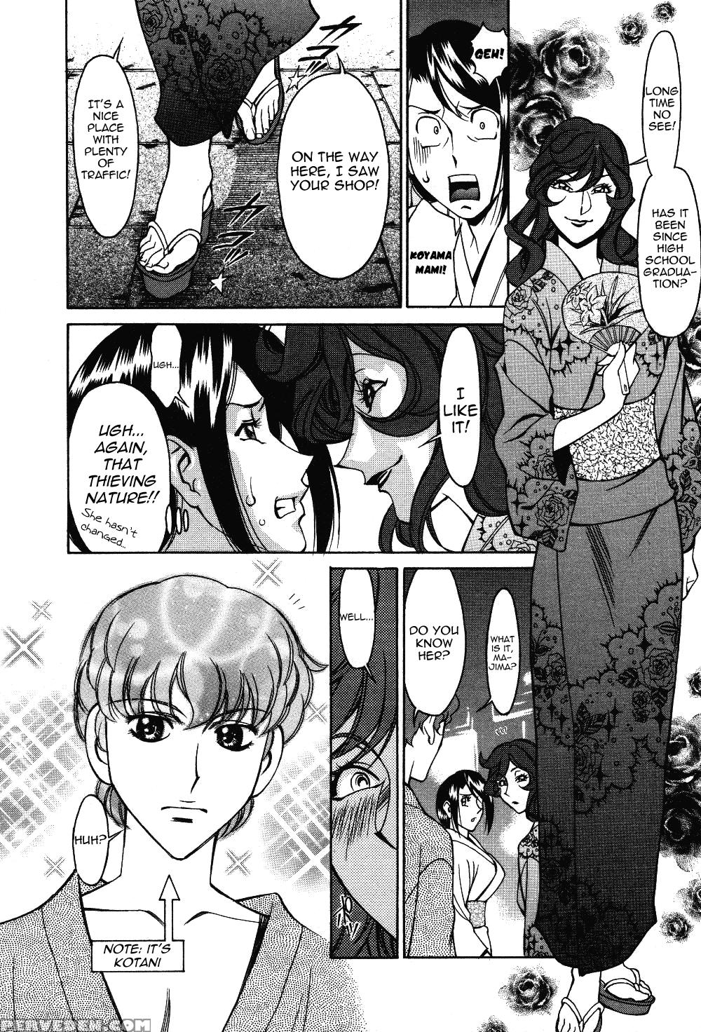 TamaÂ² Fortune Chapter 7 - Original Work 1