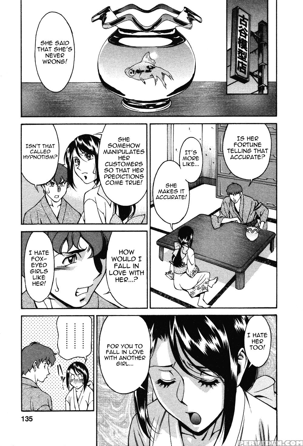 TamaÂ² Fortune Chapter 7 - Original Work 1