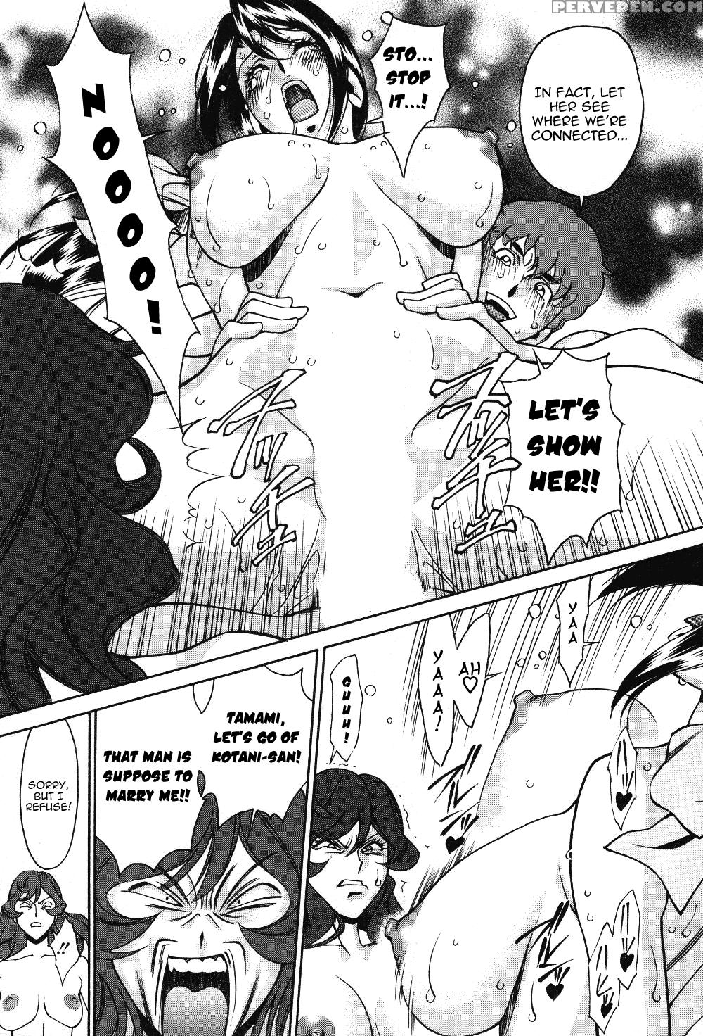 TamaÂ² Fortune Chapter 8 - Original Work 1