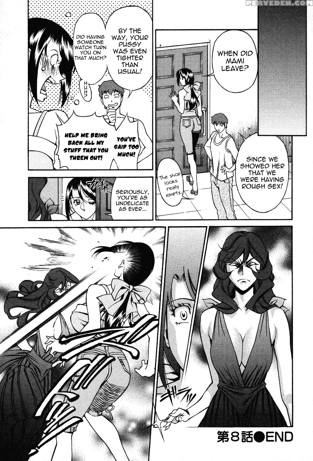 TamaÂ² Fortune Chapter 8 - Original Work 1