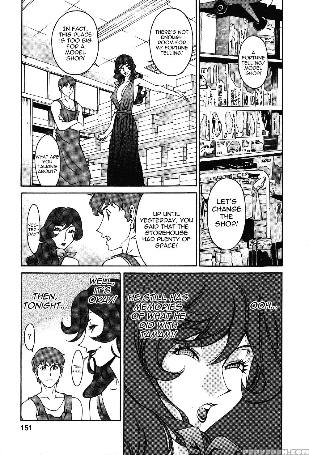 TamaÂ² Fortune Chapter 8 - Original Work 1