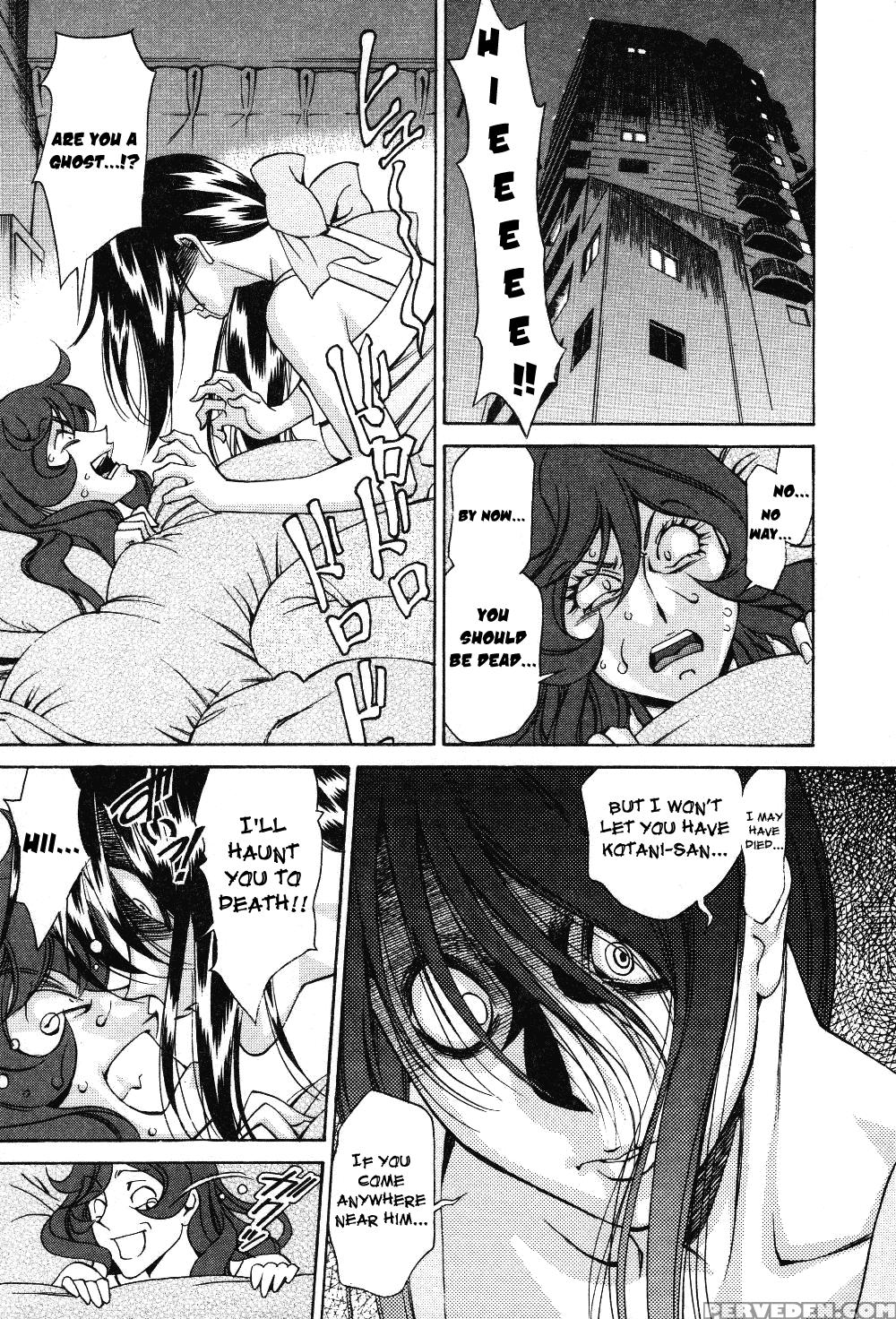 TamaÂ² Fortune Chapter 9 - Original Work 1