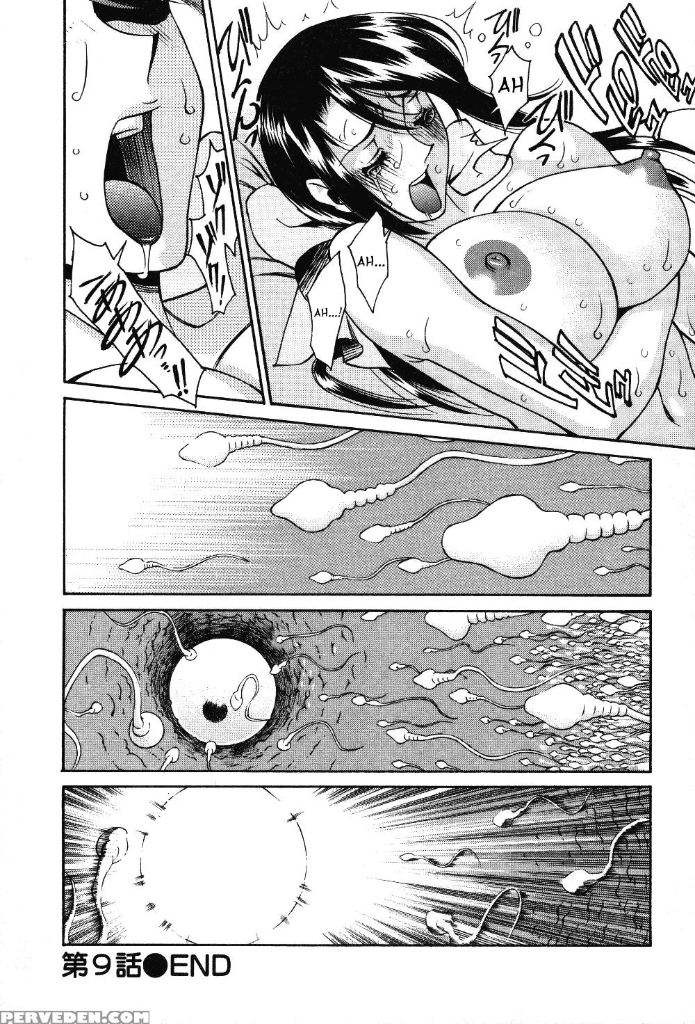 TamaÂ² Fortune Chapter 9 - Original Work 1