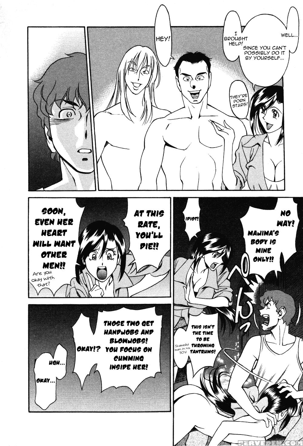 TamaÂ² Fortune Chapter 9 - Original Work 1