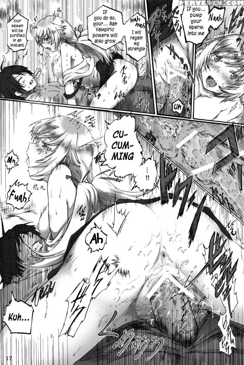 Tamakimonogatari 1