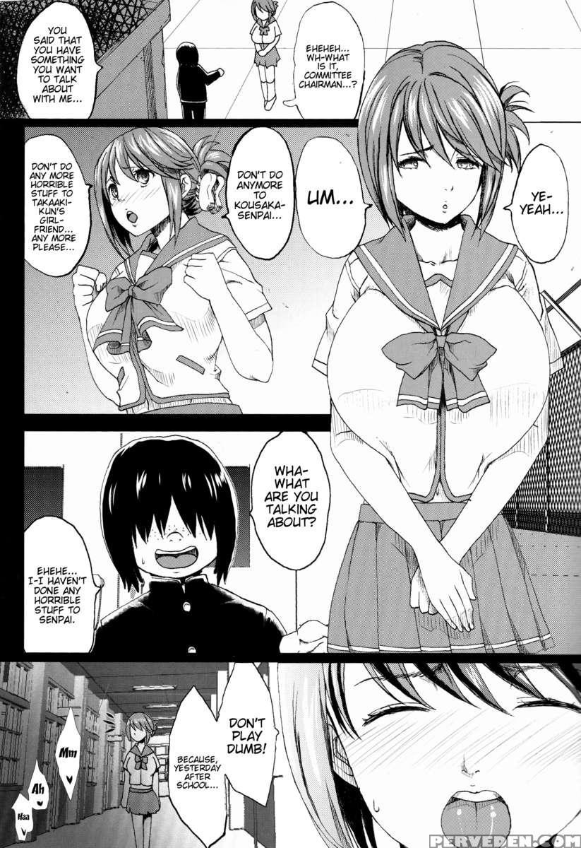 Tamanetoppai 2 ~haru No Hiyori No Kyonyuu No Netori~ 1