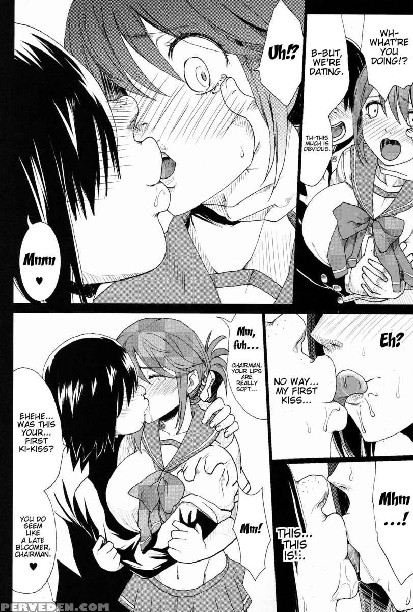 Tamanetoppai 2 ~haru No Hiyori No Kyonyuu No Netori~ 1