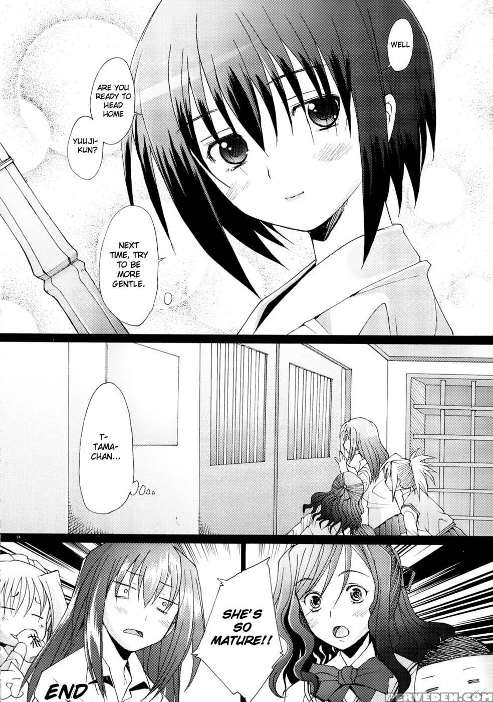 Tamatama - Bamboo Blade 1