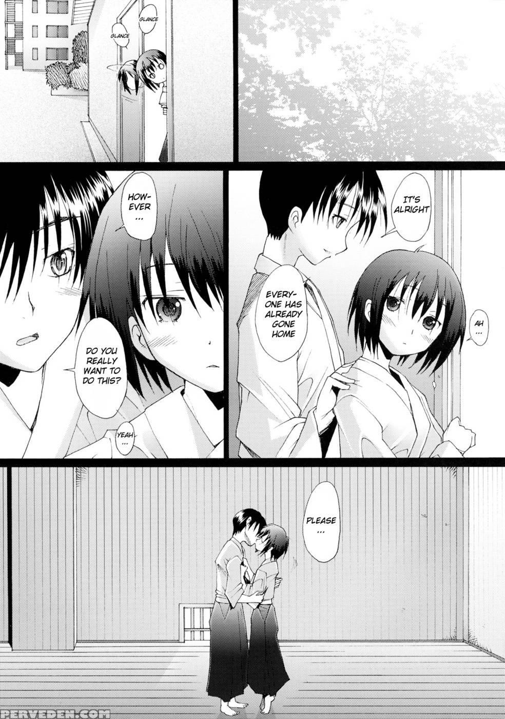 Tamatama - Bamboo Blade 1