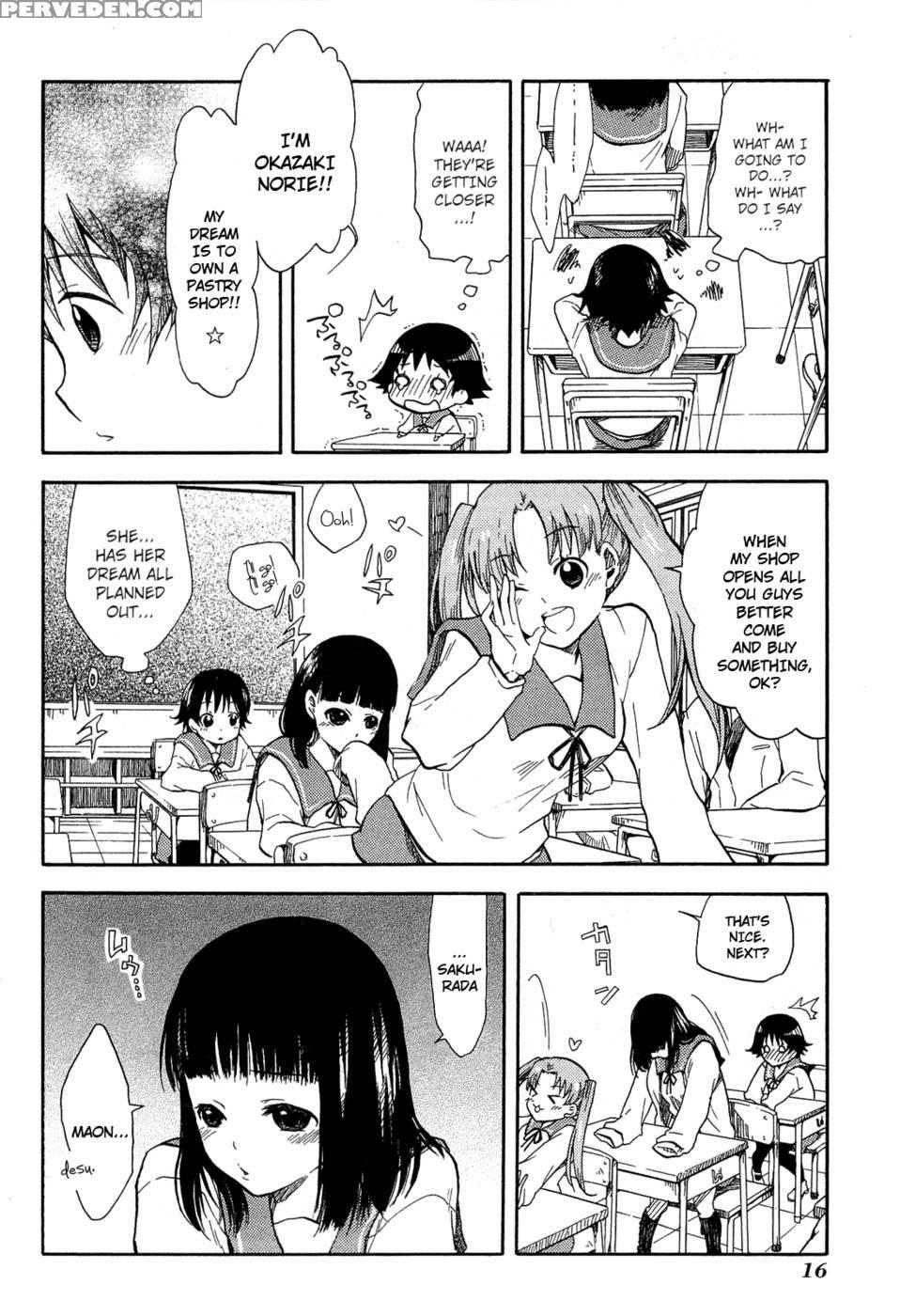 Tamayura, Chapter 1 - Momo, Sato Junichi 1