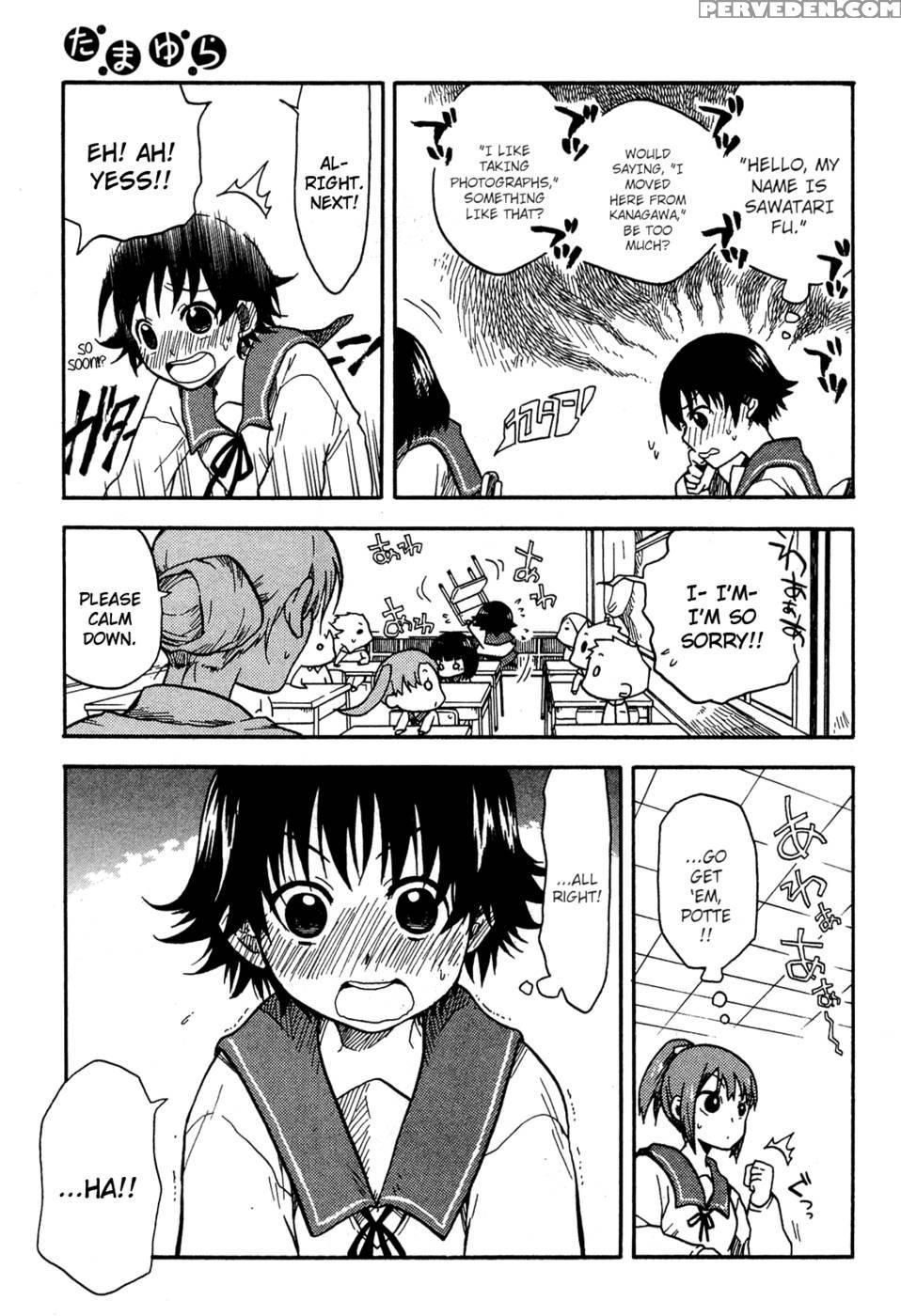Tamayura, Chapter 1 - Momo, Sato Junichi 1