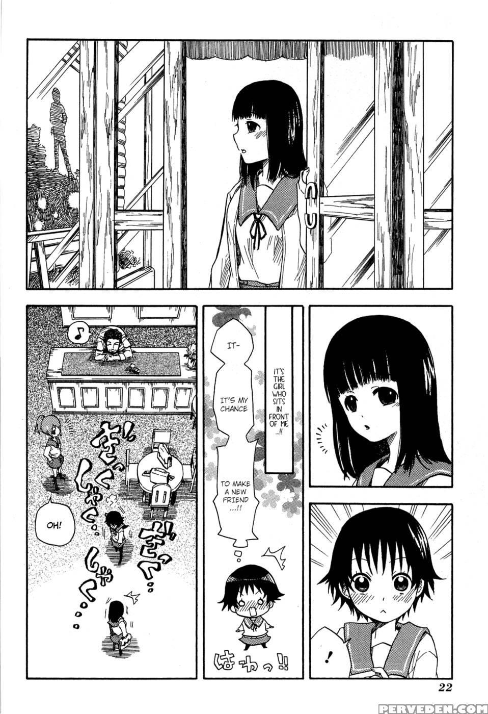 Tamayura, Chapter 1 - Momo, Sato Junichi 1