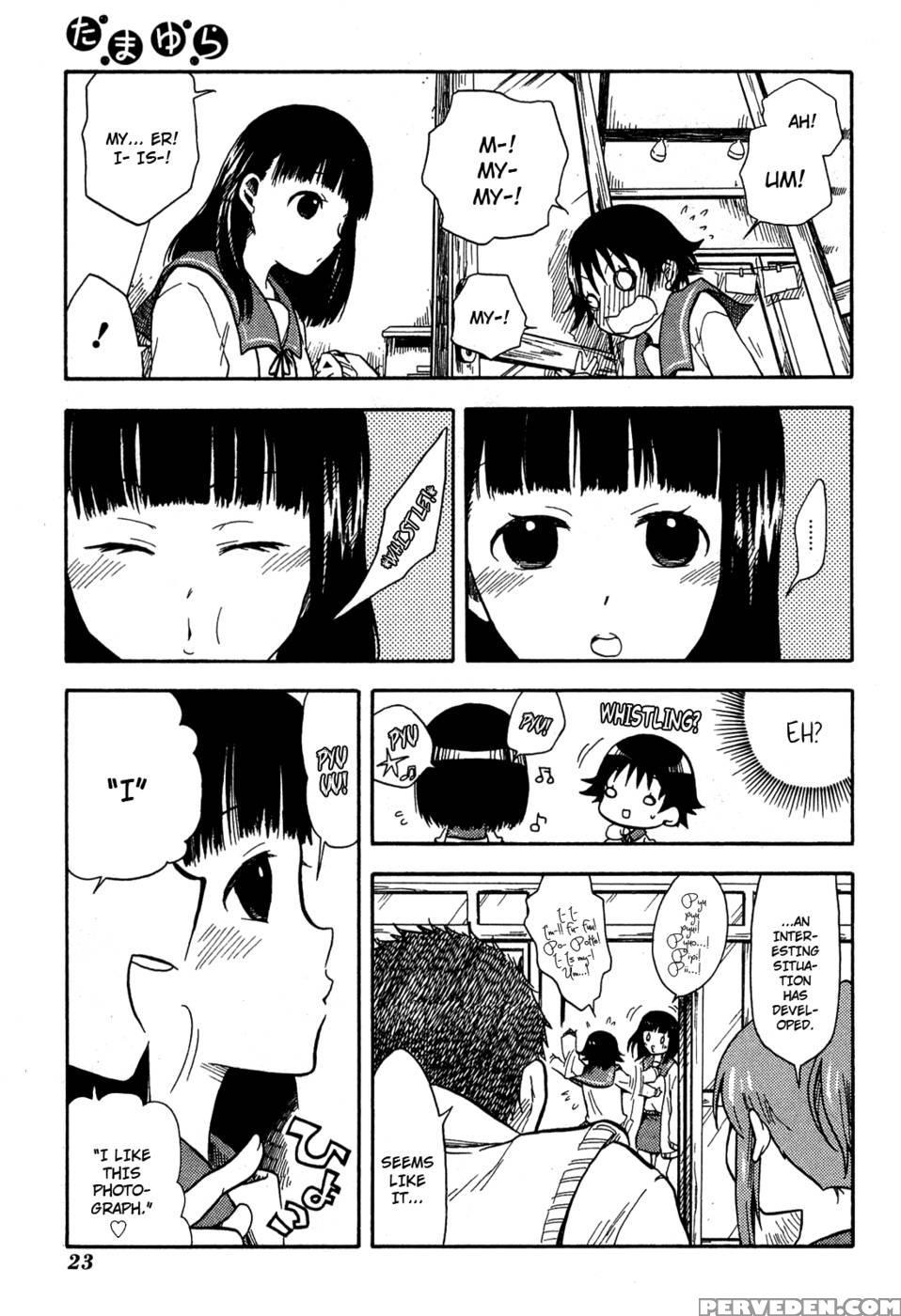 Tamayura, Chapter 1 - Momo, Sato Junichi 1