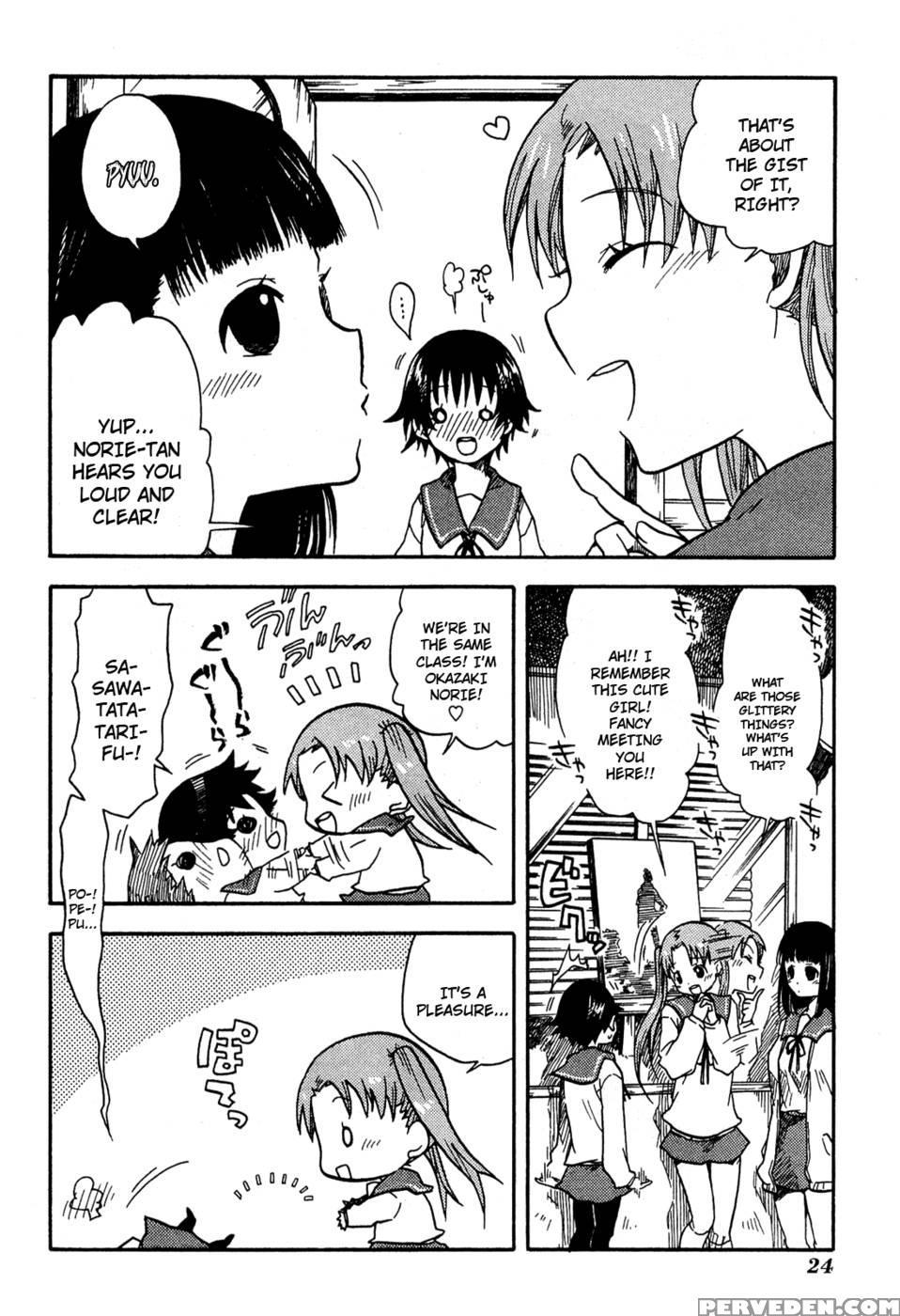 Tamayura, Chapter 1 - Momo, Sato Junichi 1
