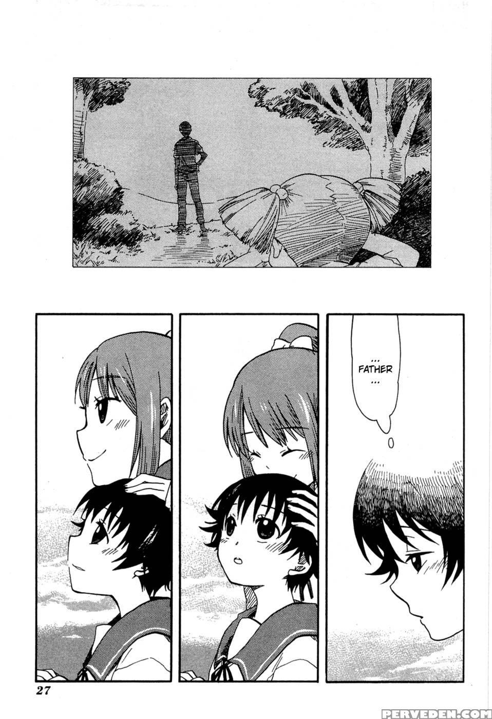 Tamayura, Chapter 1 - Momo, Sato Junichi 1
