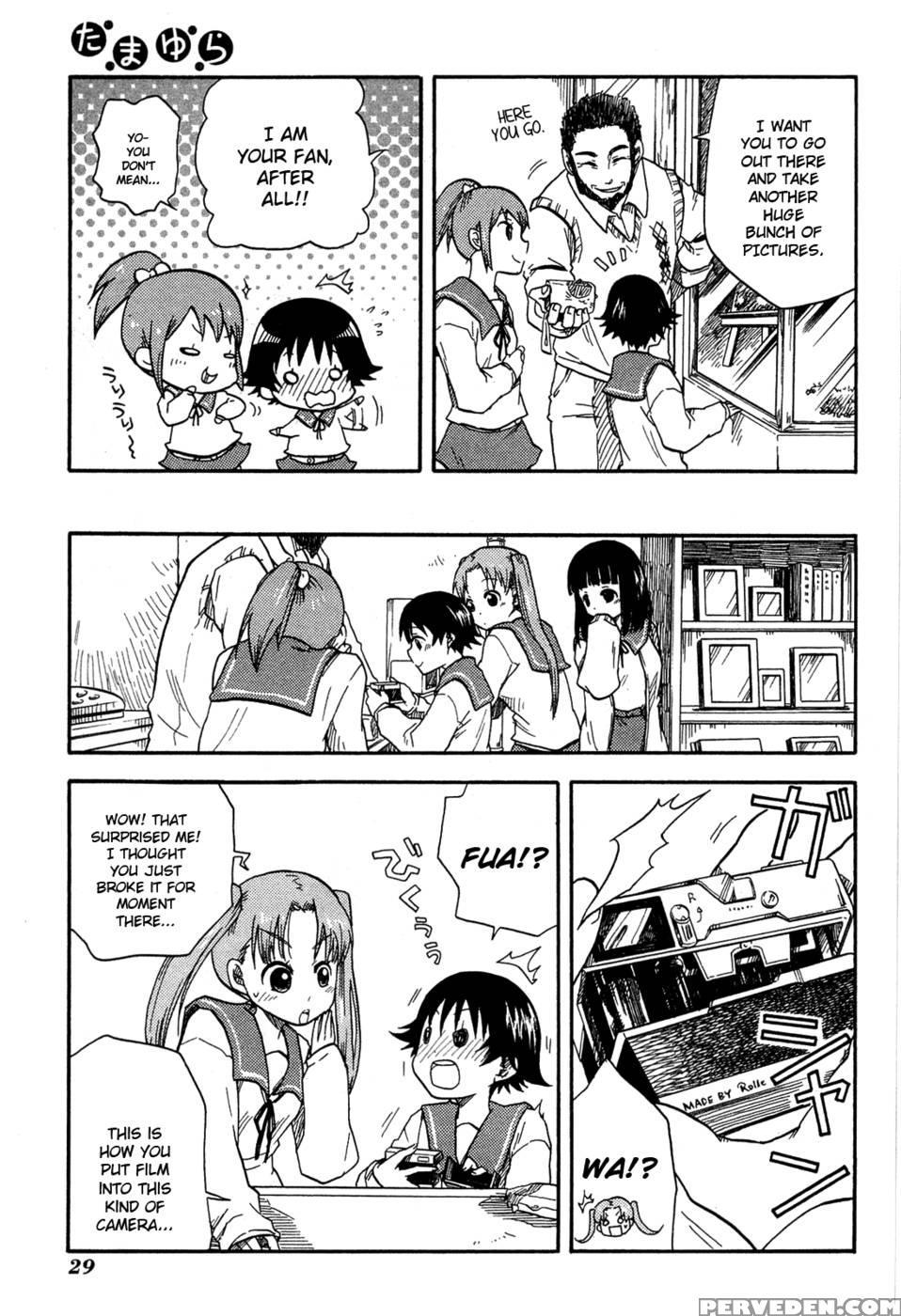 Tamayura, Chapter 1 - Momo, Sato Junichi 1