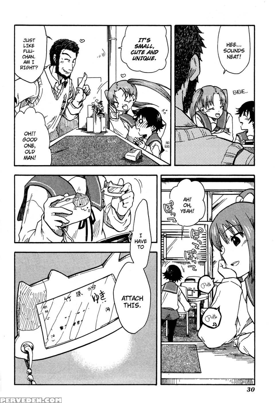Tamayura, Chapter 1 - Momo, Sato Junichi 1