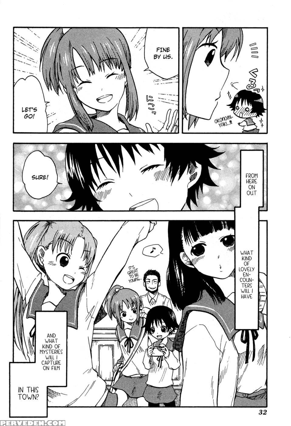 Tamayura, Chapter 1 - Momo, Sato Junichi 1