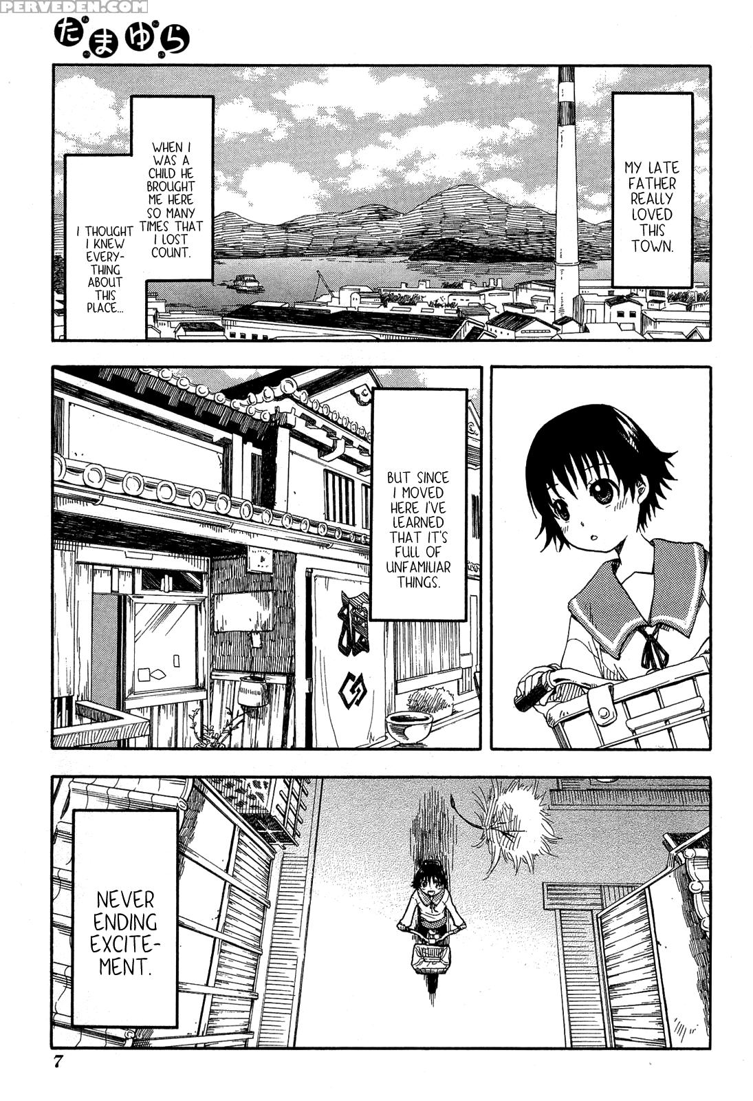 Tamayura, Chapter 1 - Original Work 1
